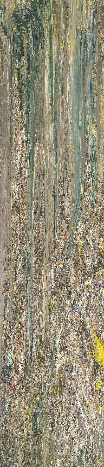 Bucky's Flight - Long Narrow Abstract