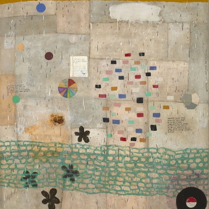 Pattern by Squeak Carnwath