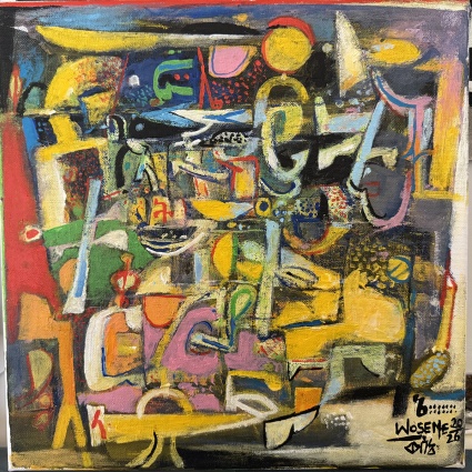 Twilight by Wosene Worke Kosrof